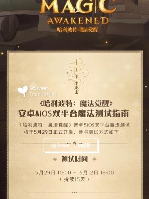 受诅咒的地下城怎么下载 安卓iOS双平台指南