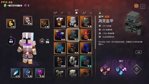 受诅咒的地下城怎么下载 安卓iOS双平台指南