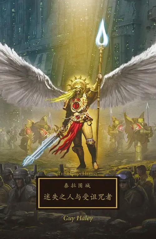受诅咒的地下城手机版下载 安卓用户专属福利