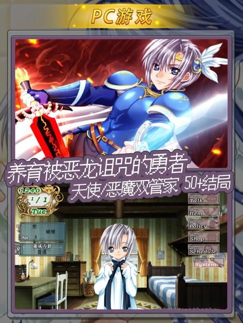 受诅咒的地下城手机版下载 安卓用户专属福利