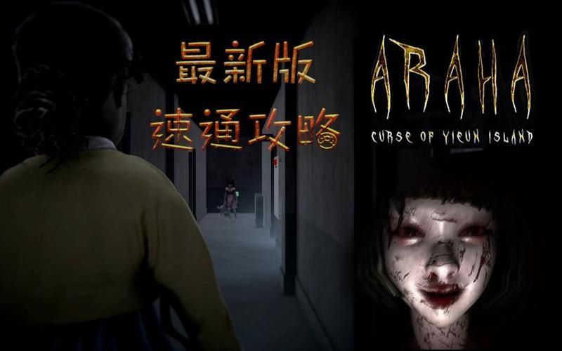 受诅咒的地下城更新地址攻略 轻松找到新位置