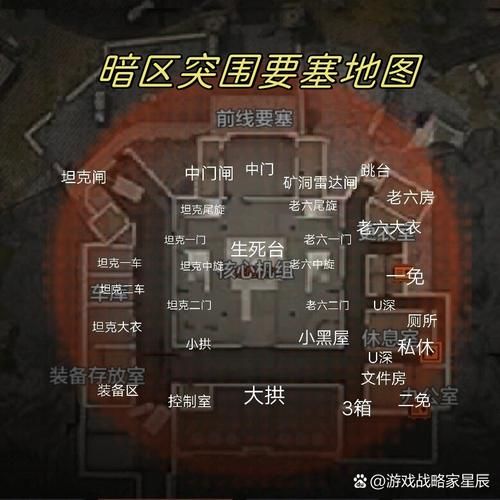 受诅咒的地下城最新地图探索 隐藏宝藏与危险区域指南