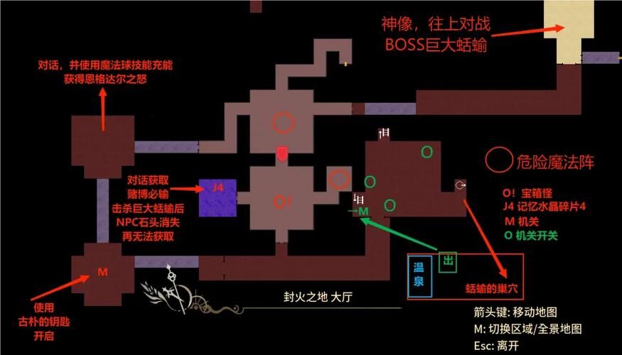 受诅咒的地下城最新版本是多少 版本号及玩法介绍