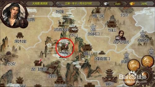 受诅咒的地下城杨过游戏常见问题解决方法汇总