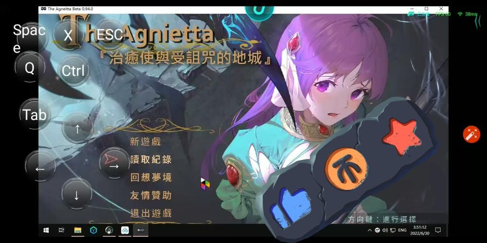受诅咒的地下城汉化版下载最新中文版免费获取方法