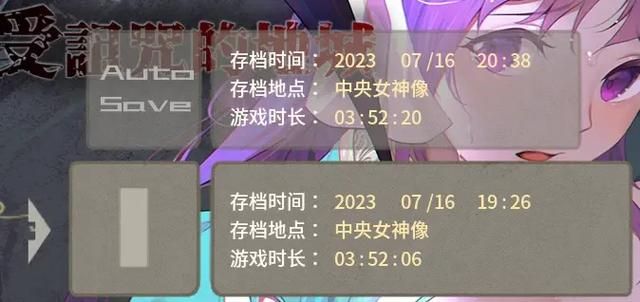 受诅咒的地下城游戏下载教程 手把手教你安装