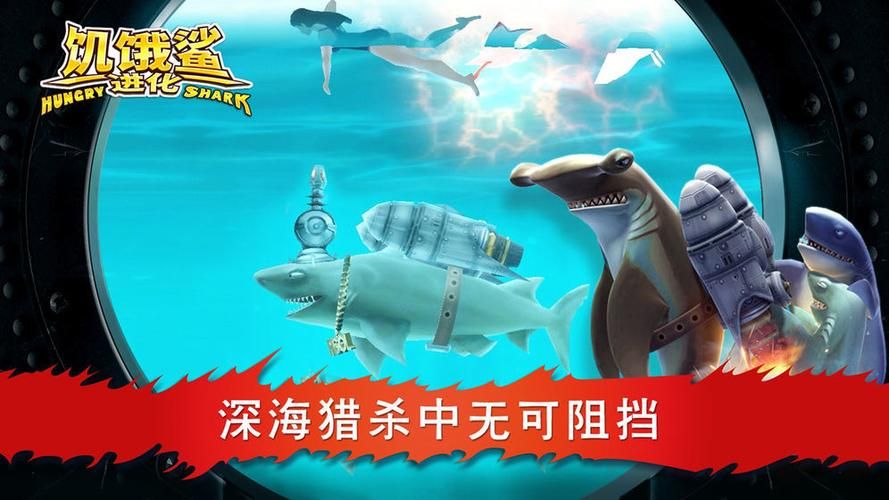 变异区安卓和苹果区别 哪个版本更好玩