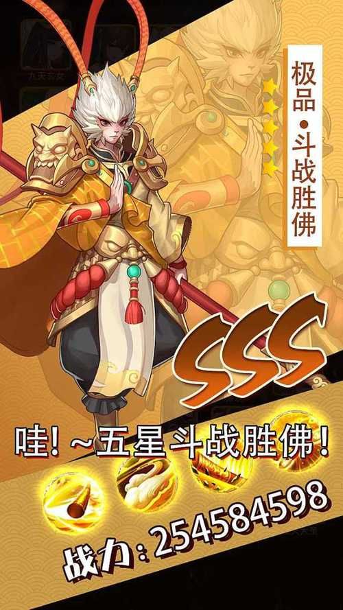 变异区安卓汉化版体验 中文界面畅玩无压力