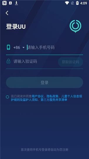 变异区安卓汉化版体验 中文界面畅玩无压力