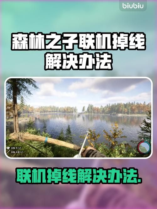 变异区安卓汉化版体验 中文界面畅玩无压力