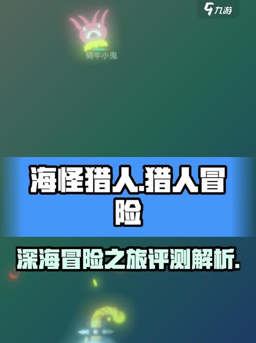 变异区官方正式版下载最新版 热门游戏不容错过