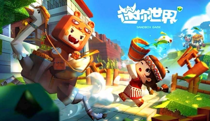变异区官方正式版下载最新版 热门游戏不容错过