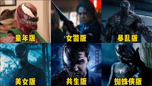 变异区官方正式版下载最新版 热门游戏不容错过