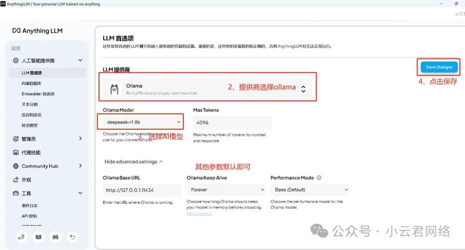 变异区游戏下载安装教程 小白也能轻松搞定