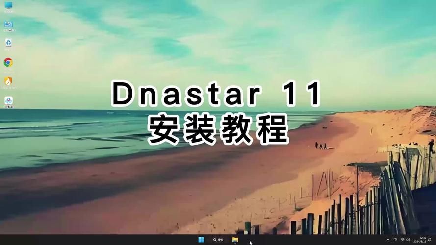 变异区游戏下载安装教程 小白也能轻松搞定