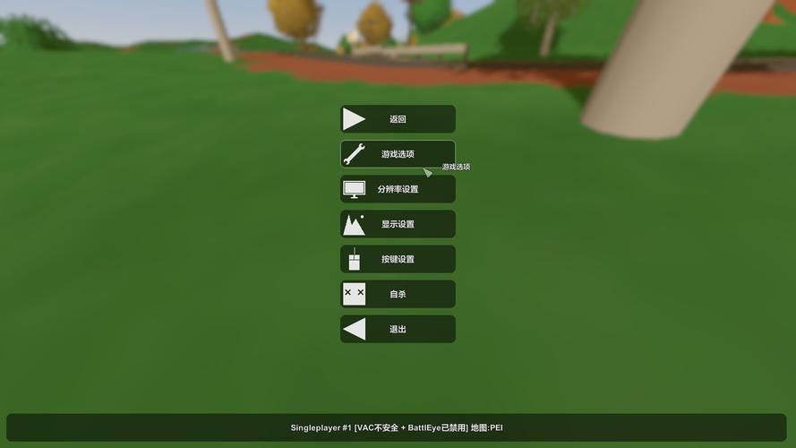 变异区版本大全下载安装教程分享