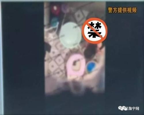 变态房东遇到主播女孩官网案件 警方介入调查