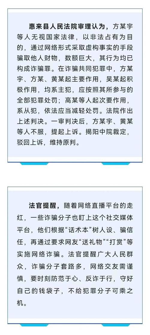 变态房东遇到主播女孩官网案件 警方介入调查