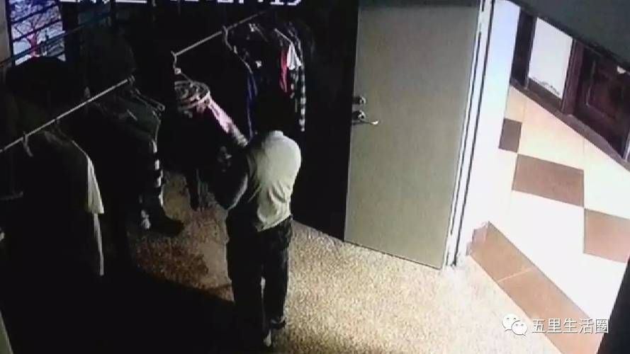 变态房东遇到主播女孩官网案件 警方介入调查