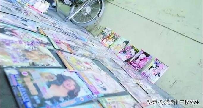 变态房东遇到主播女孩官网案件 警方介入调查