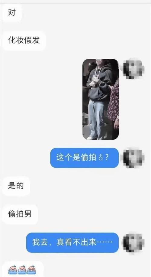 变态房东遇到主播女孩官网案件 警方介入调查