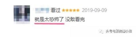 变态房东遇到主播女孩最新版本是多少 完整攻略分享