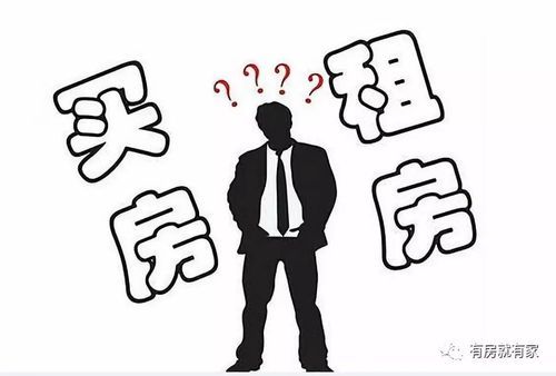 变态房东遇到主播女孩最新版本是多少 完整攻略分享
