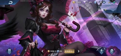 变态房东遇到主播女孩最新版本是多少 完整攻略分享
