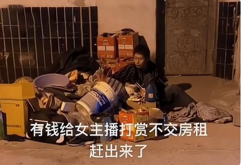 变态房东遇到主播女孩版本大全 主播亲身经历分享