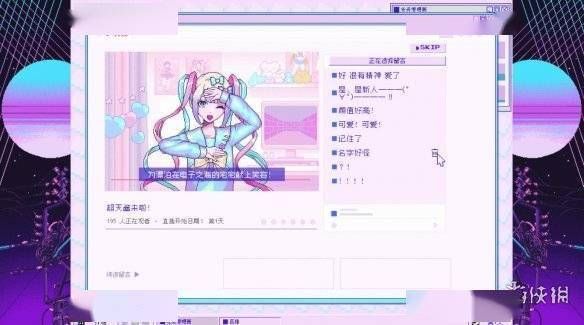 变态房东遇到主播女孩版本大全 主播亲身经历分享