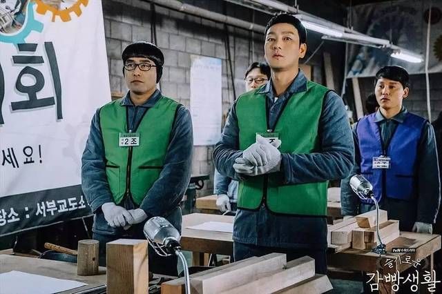变态监狱安卓手机版 真实模拟监狱生活的冒险游戏