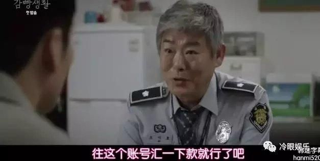 变态监狱安卓手机版 真实模拟监狱生活的冒险游戏