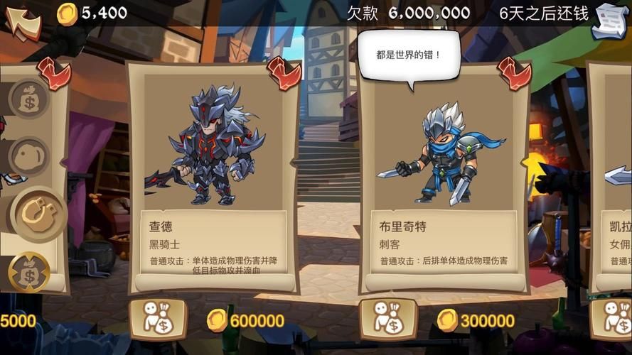 变态监狱安卓游戏下载 完整版资源获取指南
