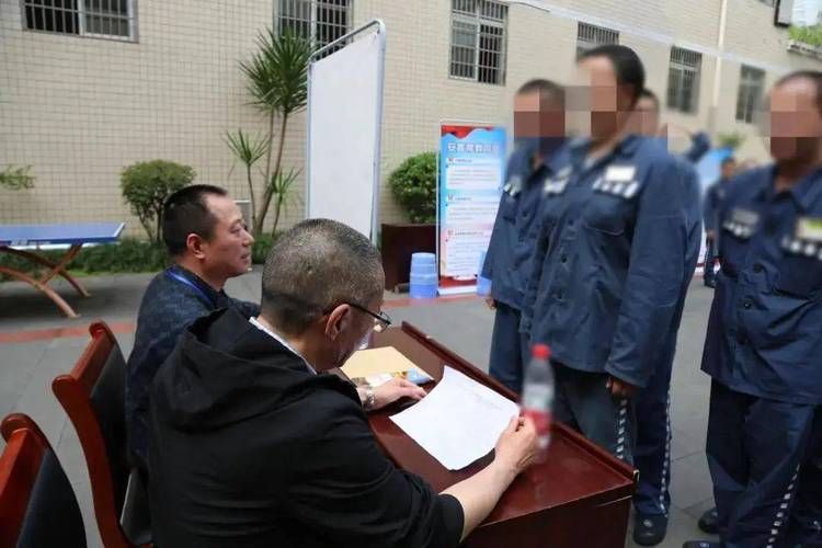 变态监狱官方网站最新监狱管理政策解读