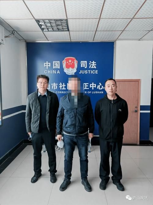 变态监狱官方网站最新监狱管理政策解读