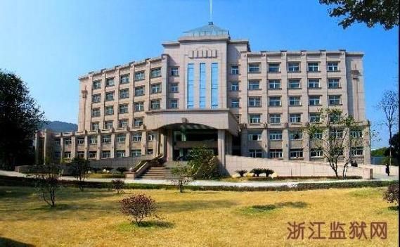 变态监狱官方网站最新监狱管理政策解读