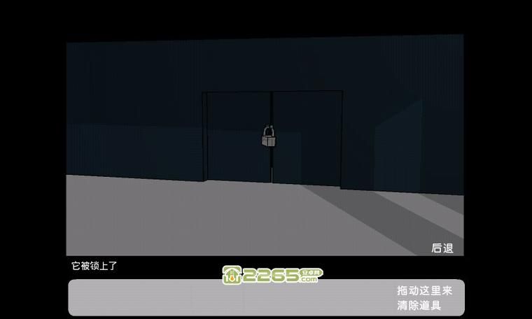 变态监狱游戏下载地址 安全无毒高速下载