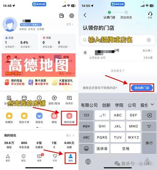 变态监狱游戏官网怎么进入 详细注册教程分享