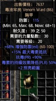 变态监狱游戏官网怎么进入 详细注册教程分享