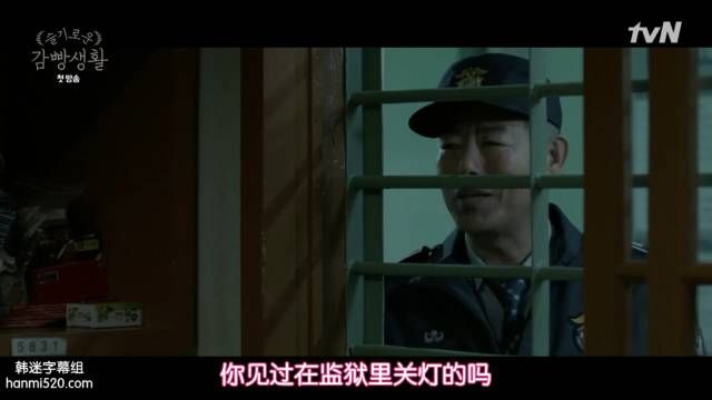 变态监狱游戏官网怎么进入 详细注册教程分享