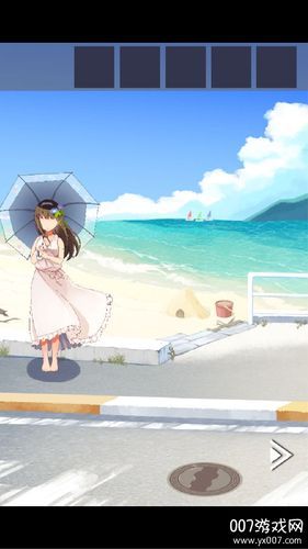 变身夏日V1.37在哪下载安卓苹果全支持