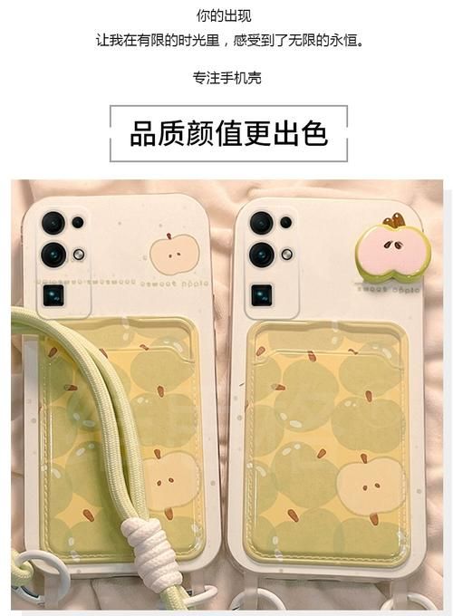变身夏日V1.37安卓汉化包分享 一键安装畅玩无忧