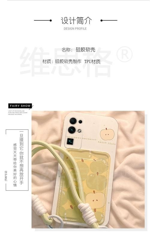 变身夏日V1.37安卓汉化包分享 一键安装畅玩无忧