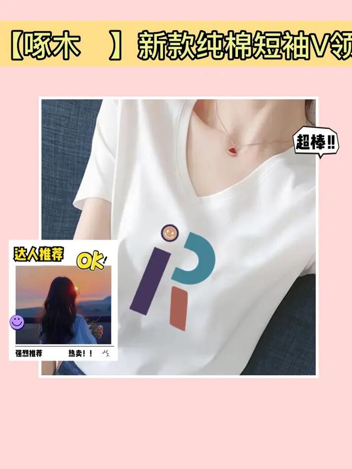 变身夏日V1.37官方最新版下载立即享受清爽夏日