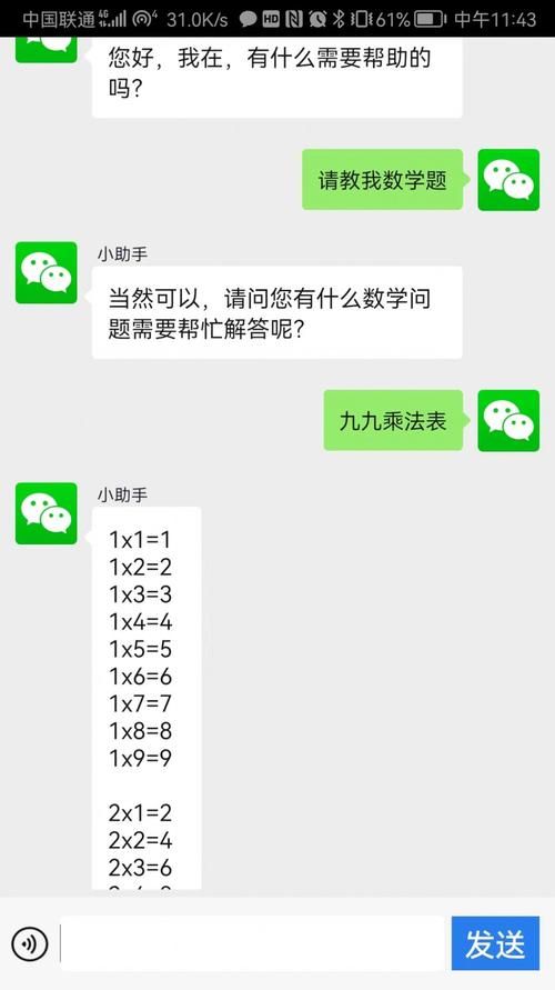 变身夏日V1.37官方网站最新版本下载安装教程