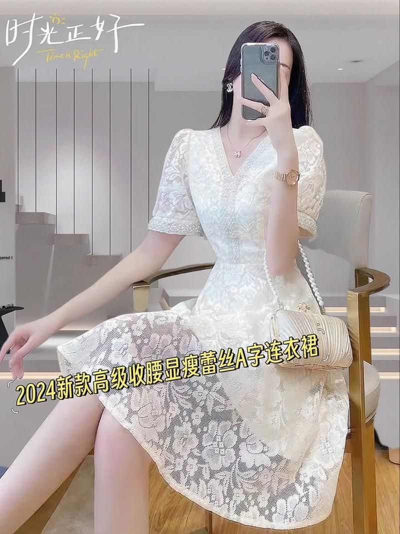 变身夏日V1.37官网正式上线 夏日换装新体验