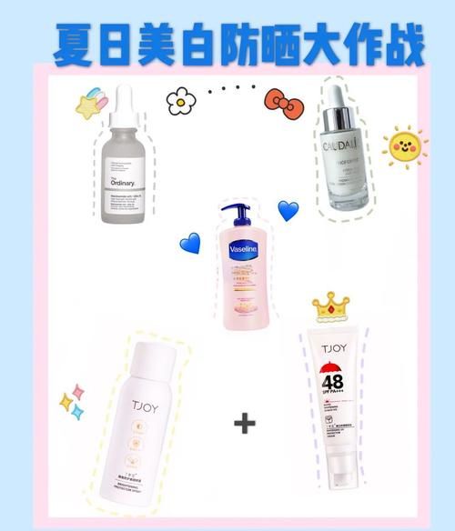 变身夏日V1.37官网正式上线 夏日换装新体验