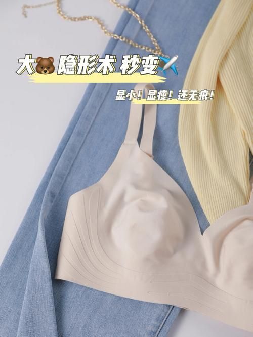 变身夏日V1.37最新体验 这个夏天不再怕热