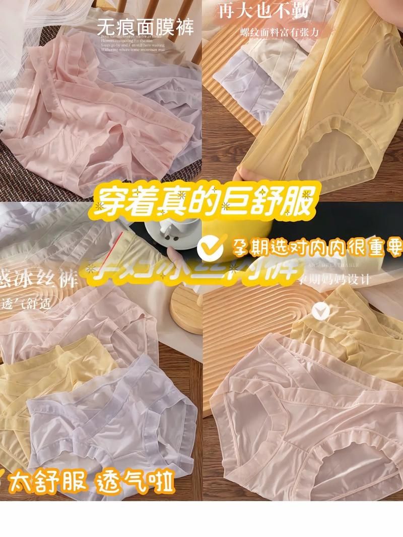 变身夏日V1.37最新体验 这个夏天不再怕热