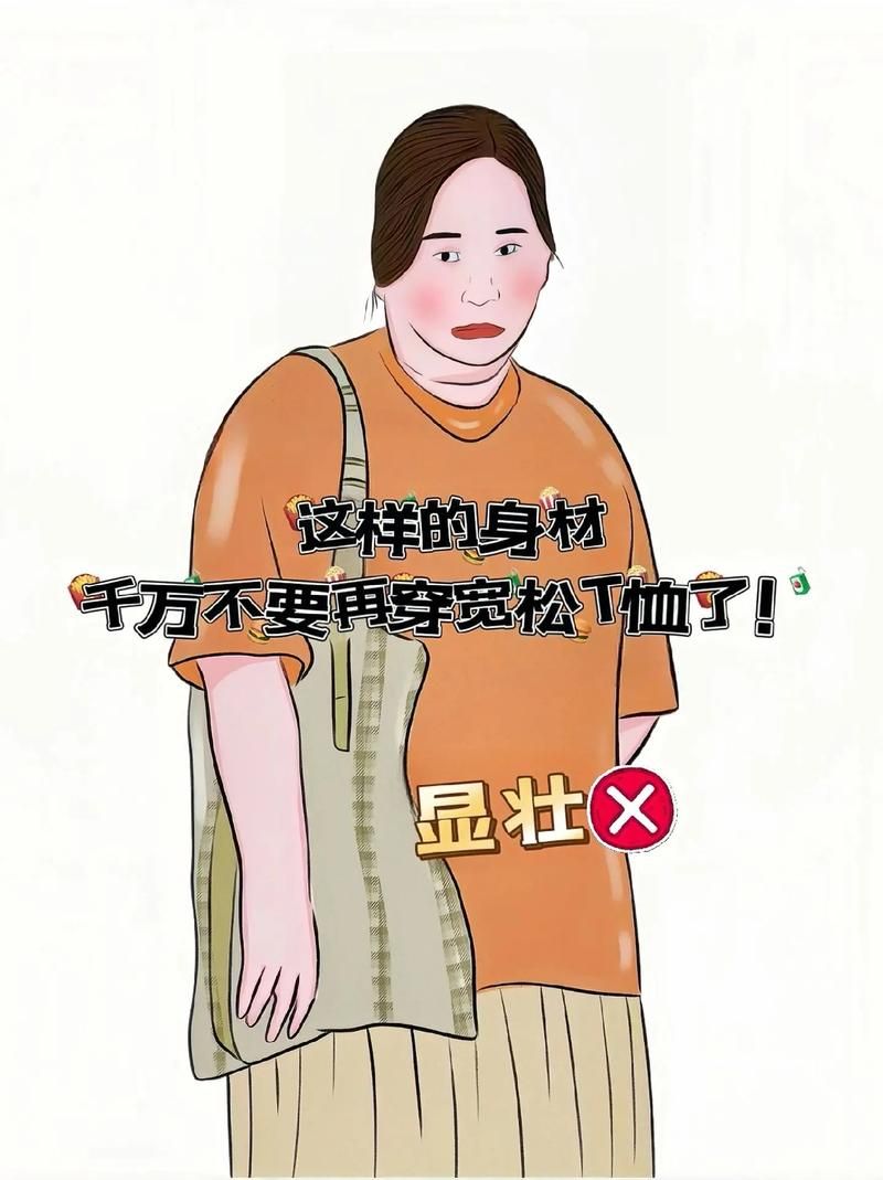 变身夏日V1.37最新体验 这个夏天不再怕热